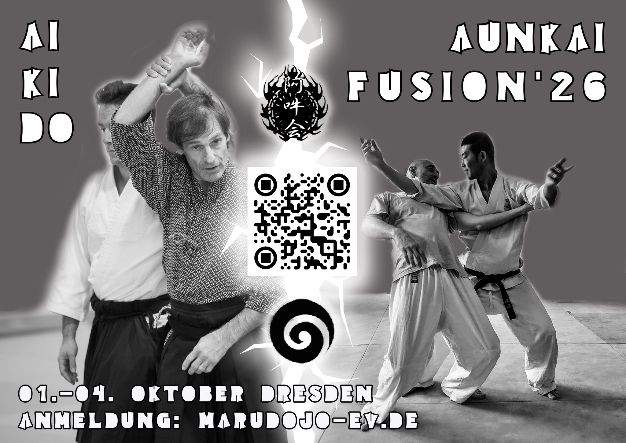 Main image of Maru Dojo E.v