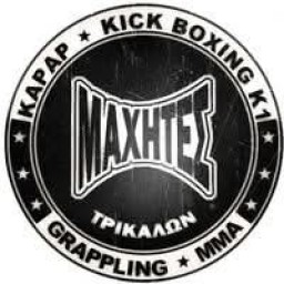 Main image of MAXITES TRIKALWN