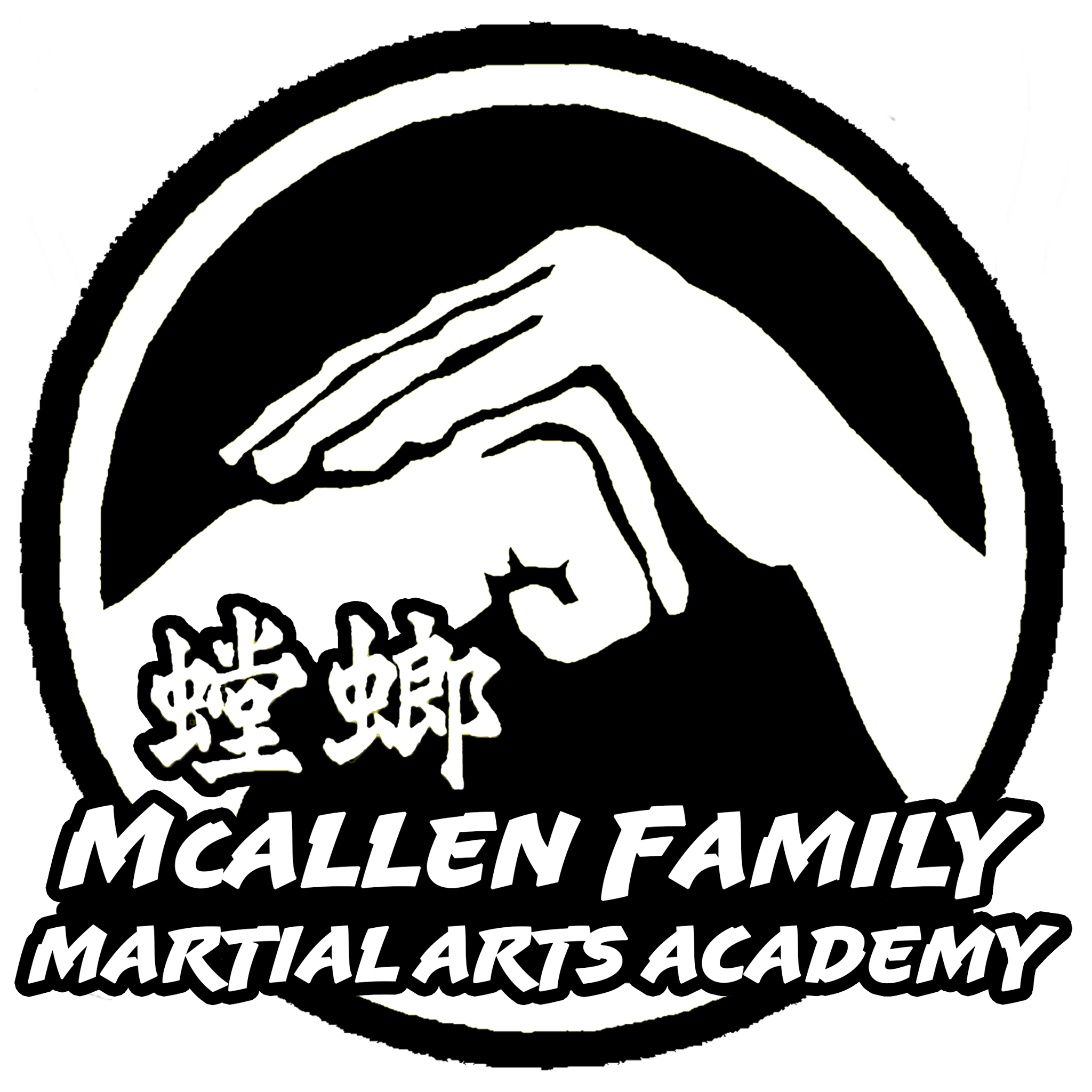 McAllen Family Martial Arts Academy