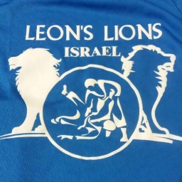 Main image of MEITAV ASHDOD - LEON COTLER