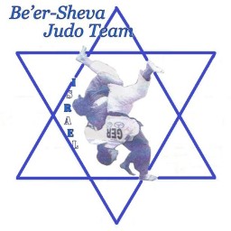 Main image of MEITAV BEER SHEVA-IGOR, YAKOV DRAK