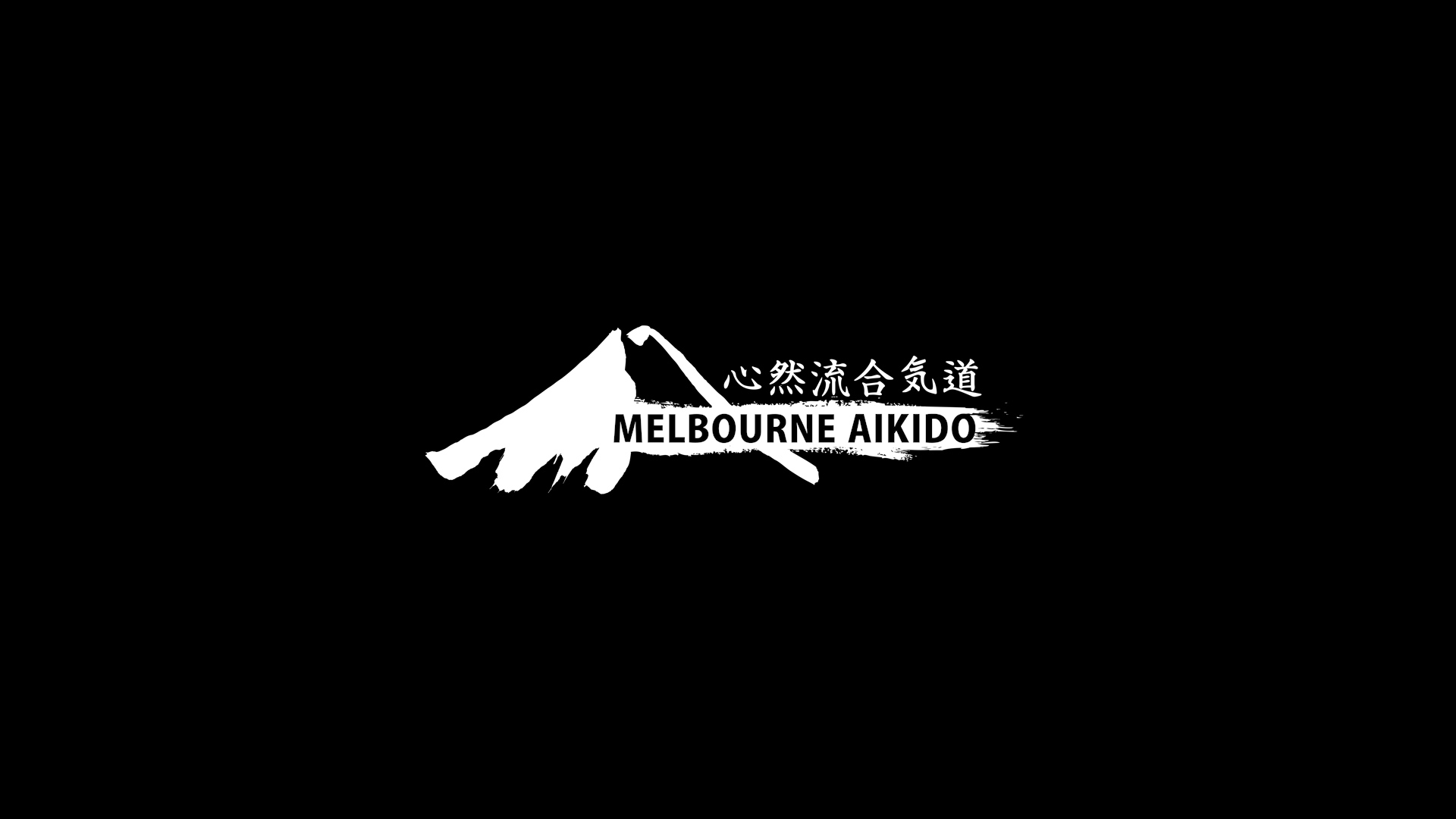 Main image of Melbourne Aikido