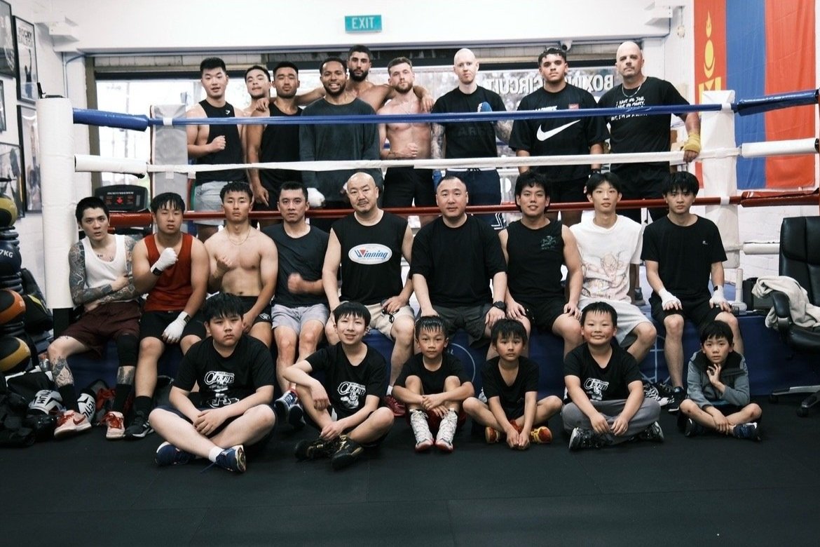 Main image of MGL Boxing Fitness
