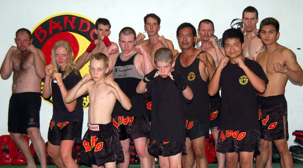 Main image of Midland Martial Arts Centre