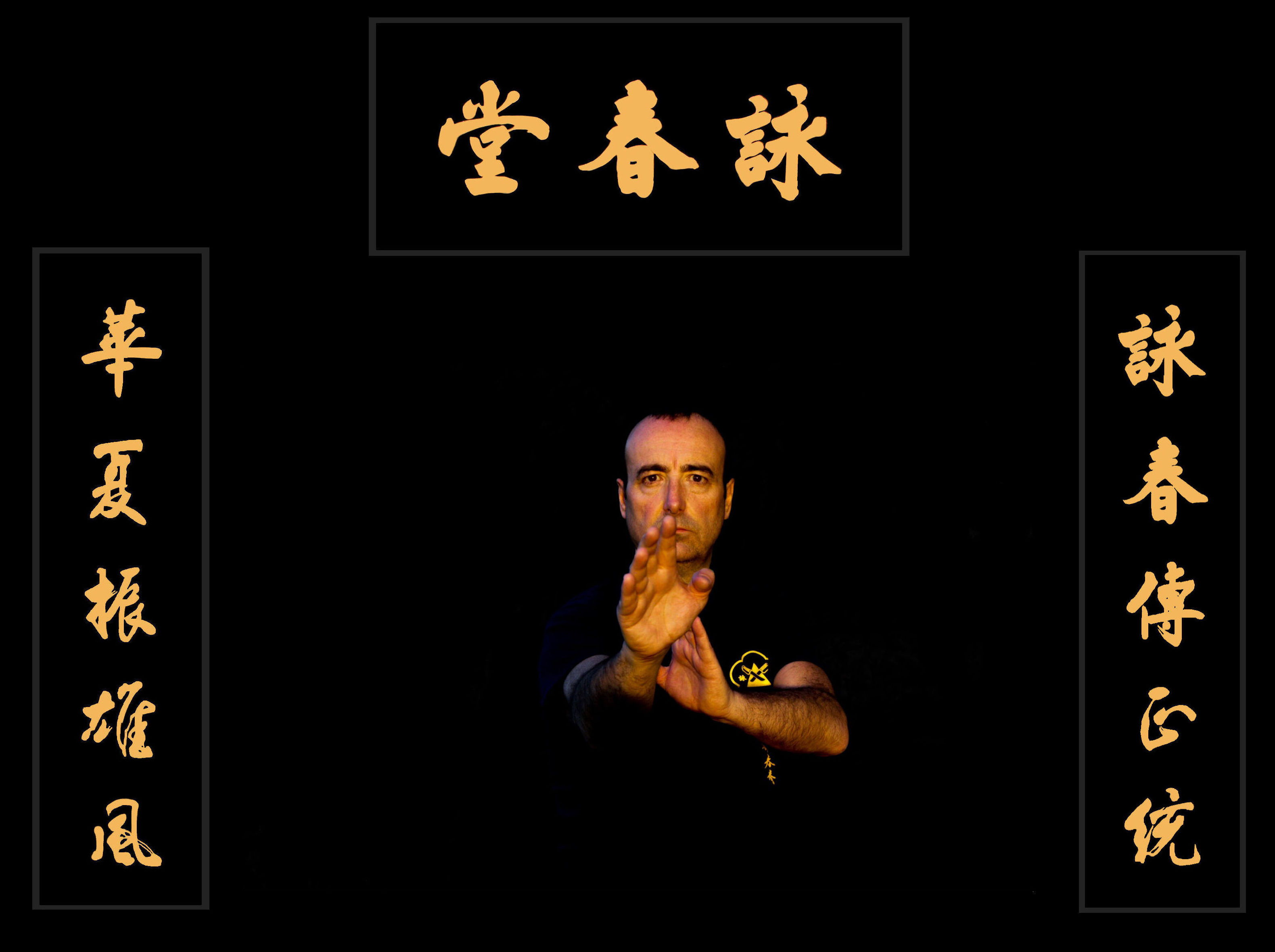 Main image of Midlands Wing Chun Kuen