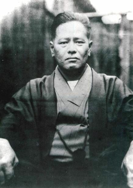 Main image of Mindanao Meibukan Gojyu-Ryu Karate-Do Dojo