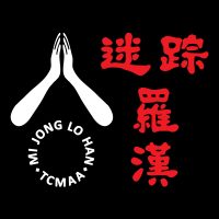 MJLH Kung Fu and Tai Chi