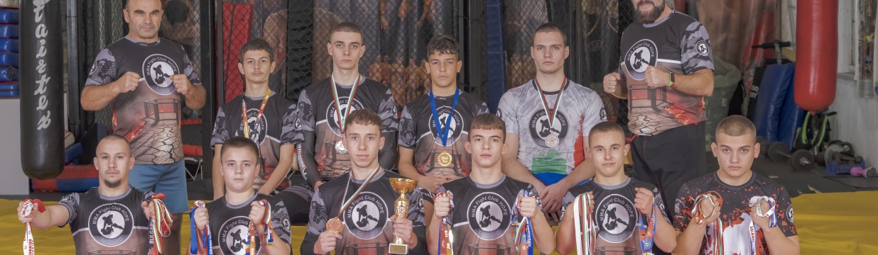 Main image of MMA&BJJ HOPE GABROVO