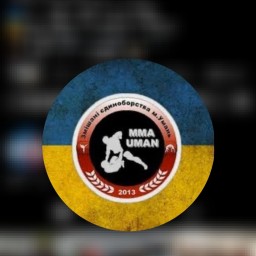 Main image of MMA Uman
