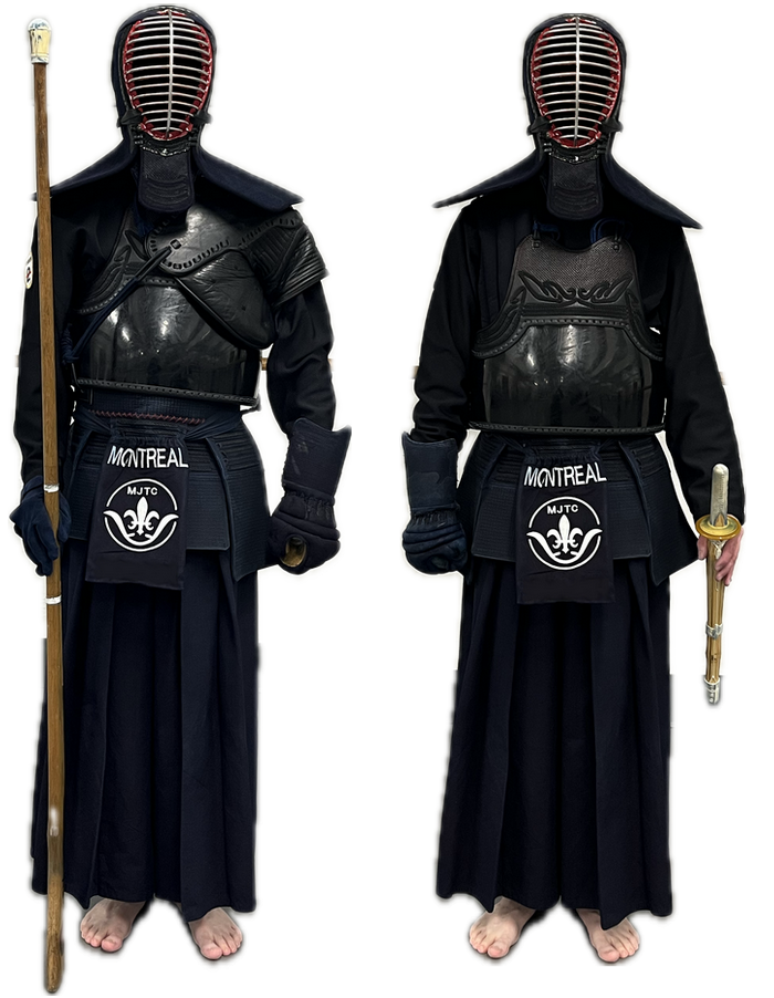 Main image of Montreal Jukendo & Tankendo Club