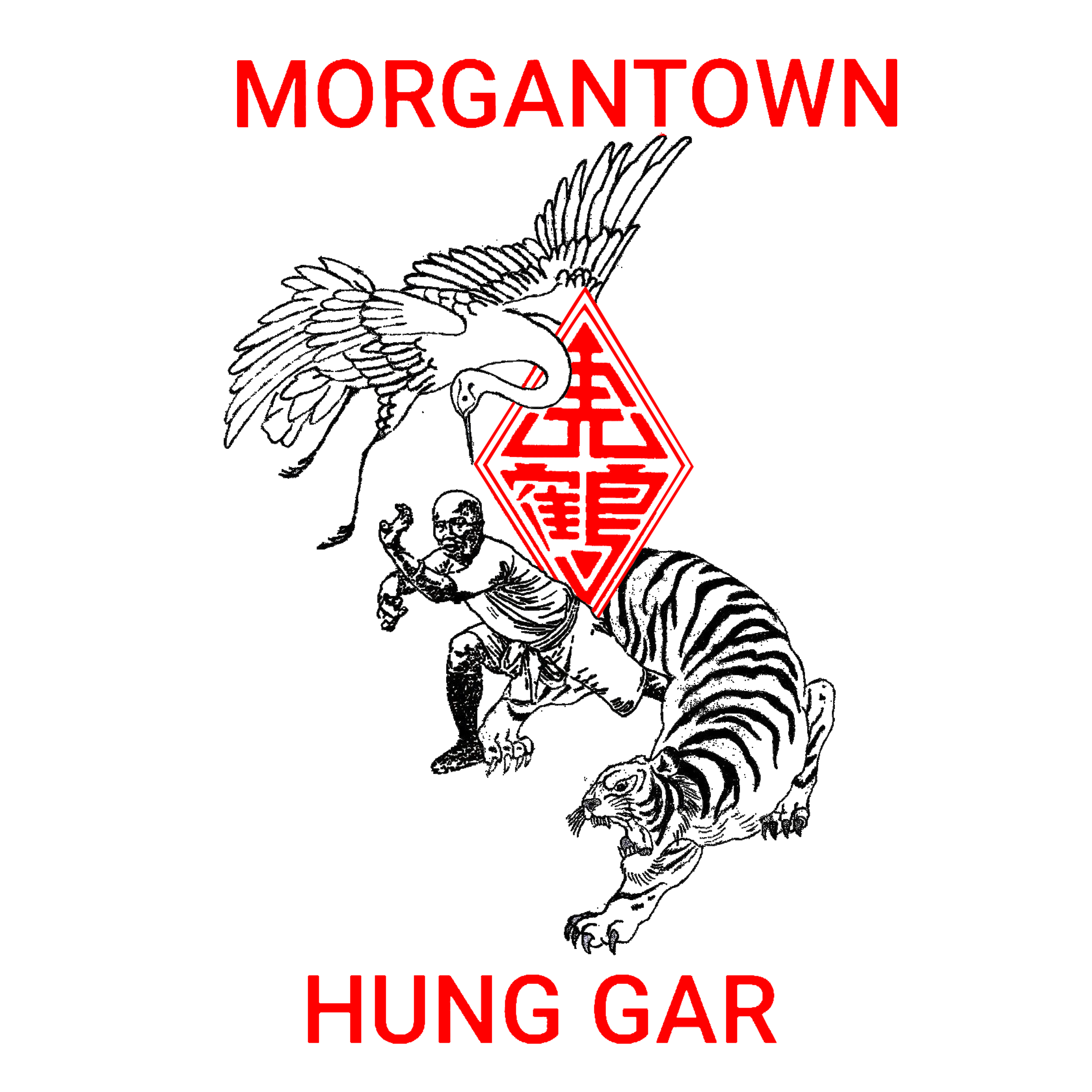 Main image of Morgantown Hung Gar School of Kung Fu