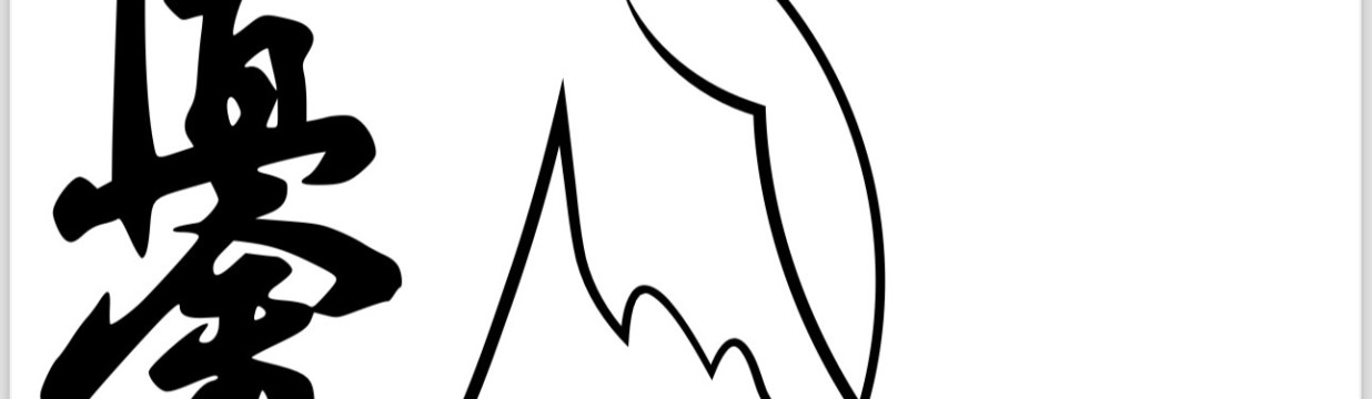 Main image of Movimento Marziale