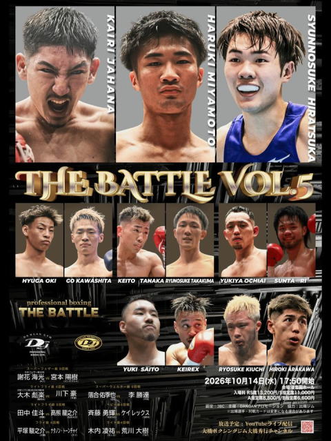 Main image of MT Boxing Gym