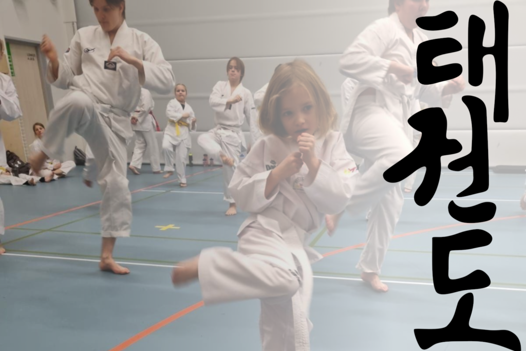 Main image of Mudo Sports Ikaalinen