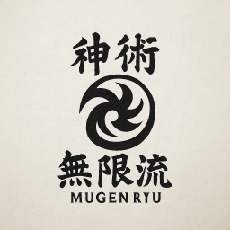 Main image of Mugen Ryū