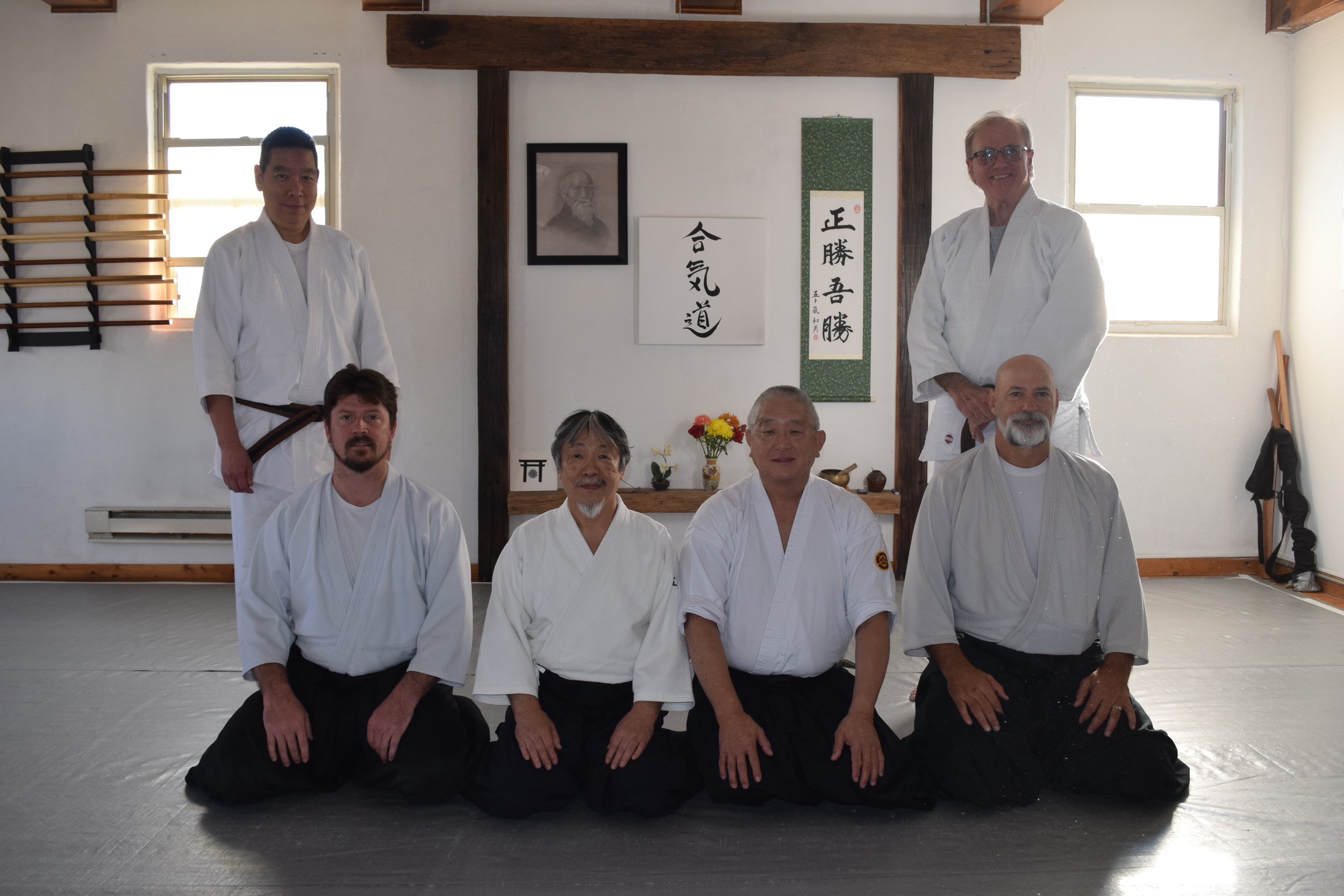 Main image of Mugenami Dojo