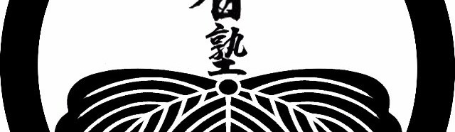 Main image of Mushajuku Indonesia