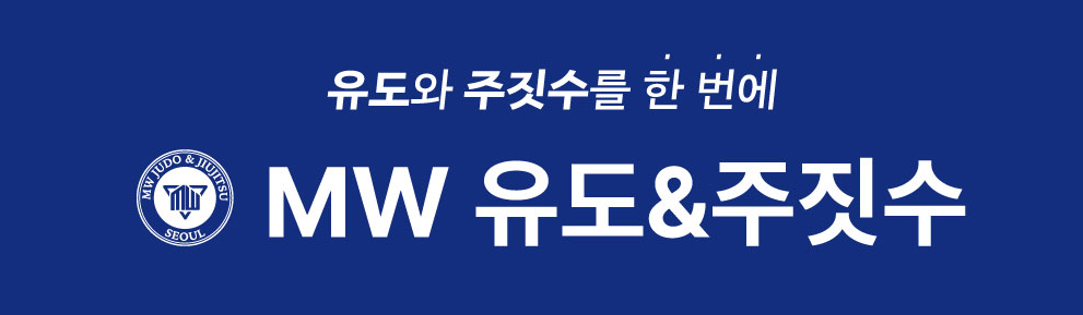 Main image of MWJJ
