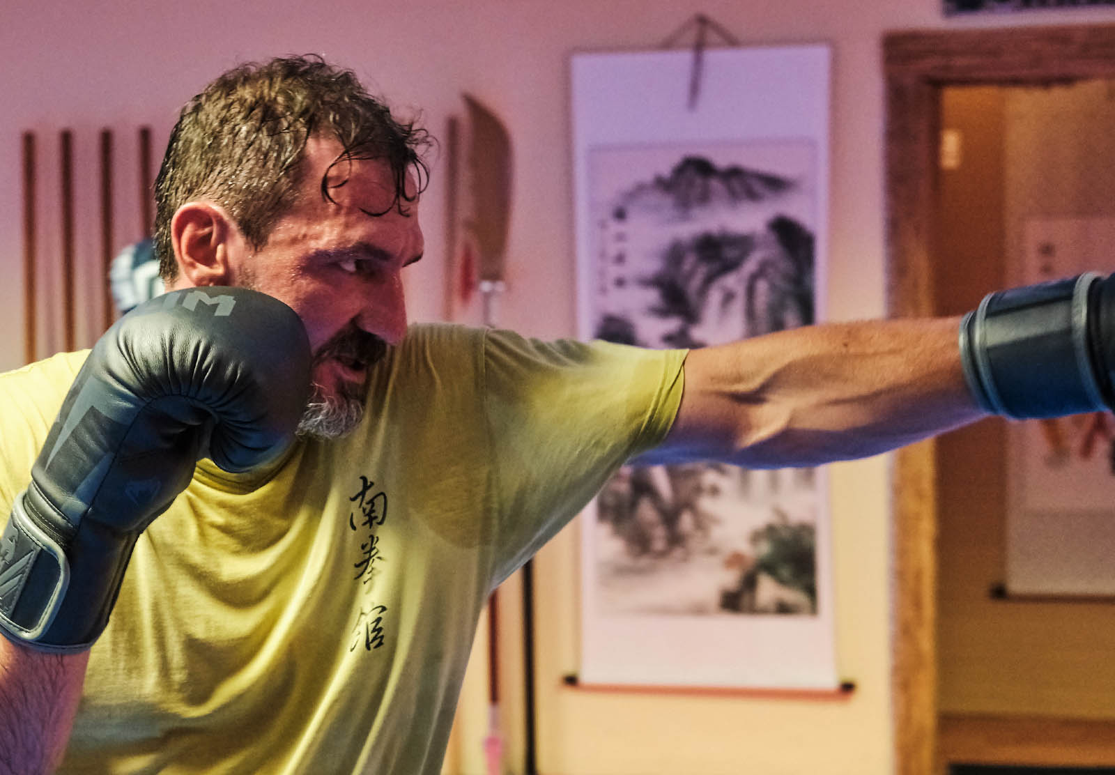 Main image of Naam Kuen Kung Fu