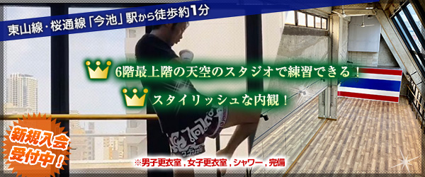 Main image of Nagoyamuetaijimukingu Mueimaikejimu