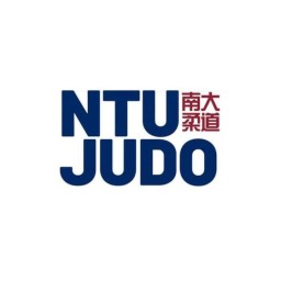 Main image of Nanyang Techonological University Judo
