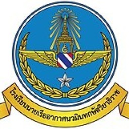 Main image of Navaminda Kasatriyadhiraj Royal Thai Air Force Academy