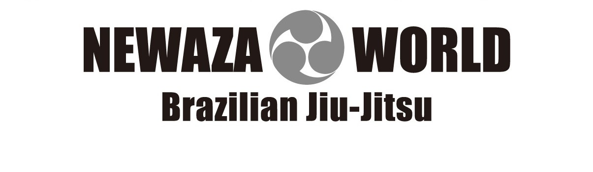 Main image of NEWAZA WORLD -KOEDO