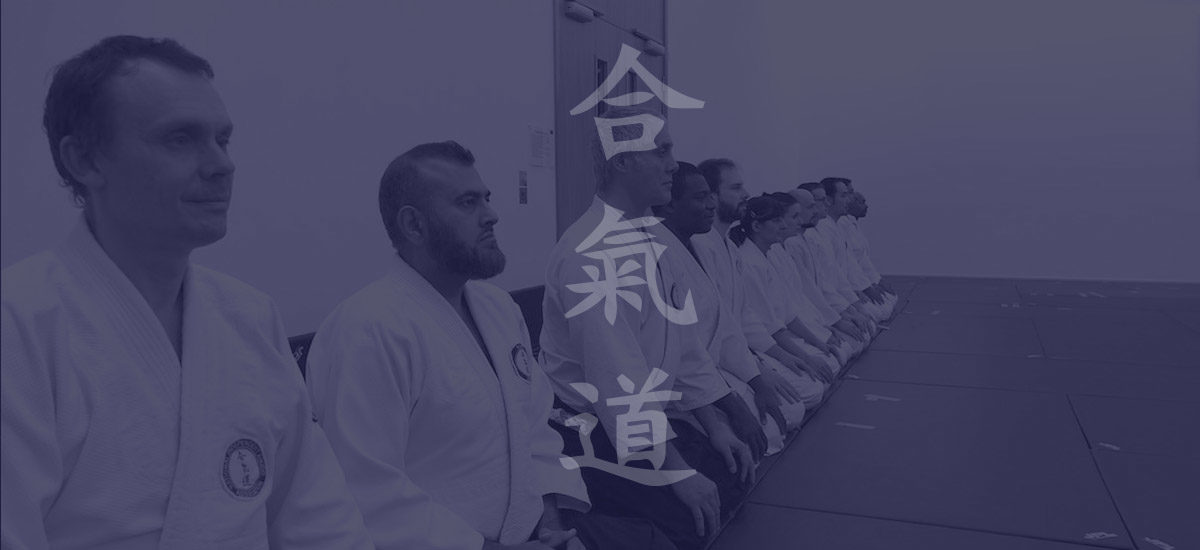 Main image of NIA Aikido Birmingham