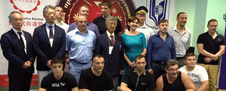Main image of Nippon Kempo 世界武術連盟