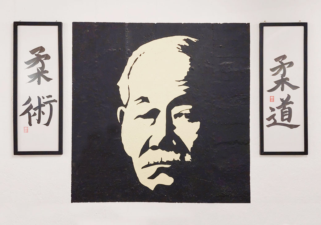 Main image of Nippon Sissach