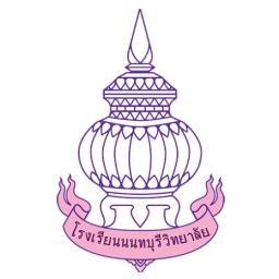 Main image of Nonthaburi Wittayalai
