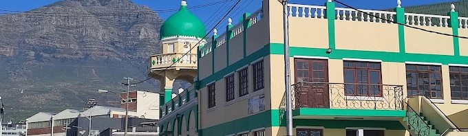 Main image of Nurul Islam Masjid - Salt River