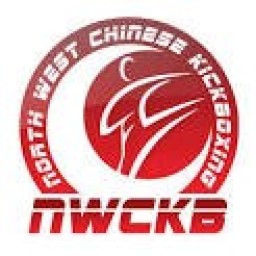Main image of NWCKB
