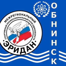 Main image of Obninsk taekwondo Eridan