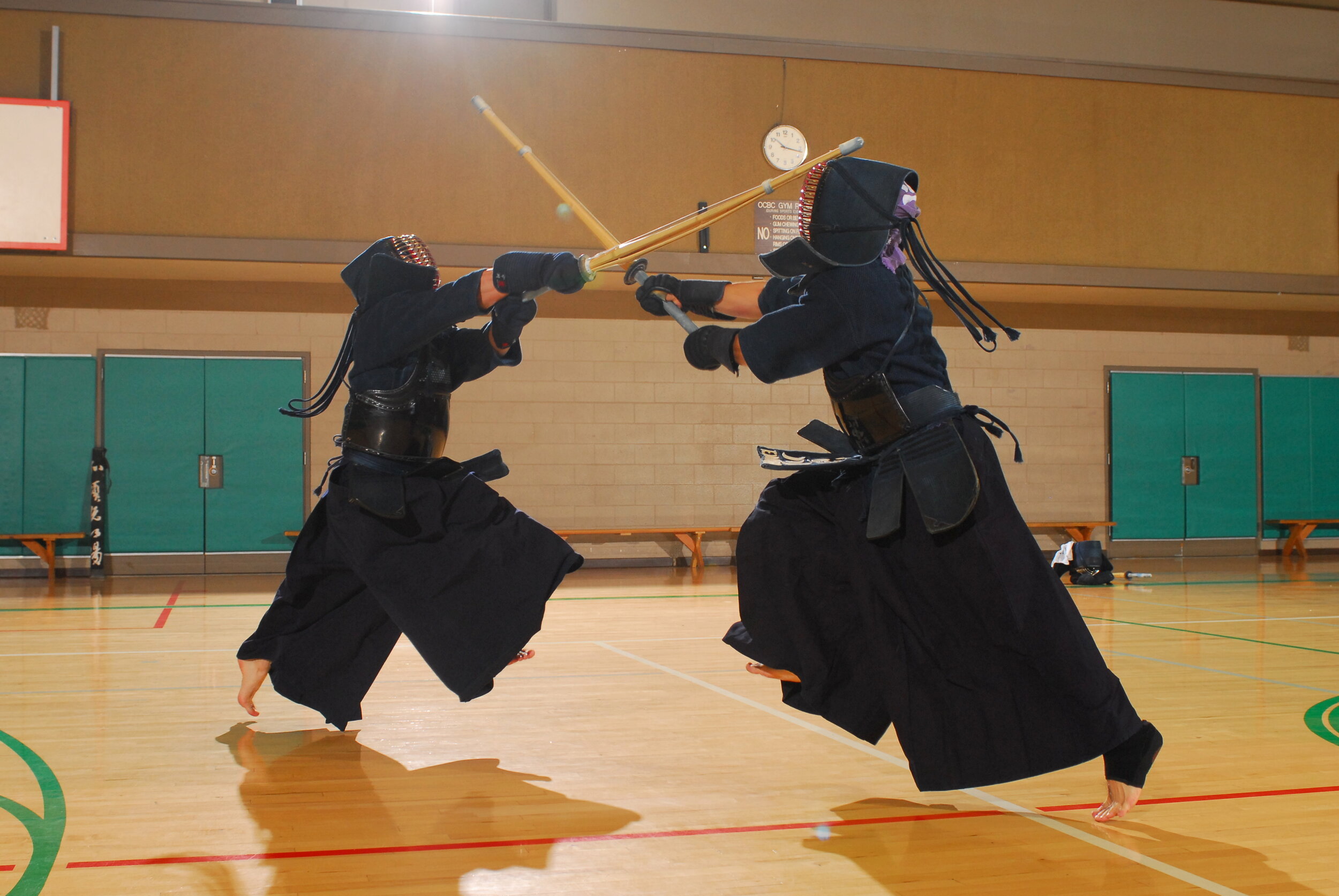 Main image of Ocb Kendo Dojo