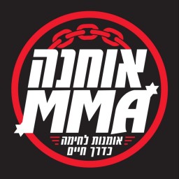 Main image of Ohana MMA