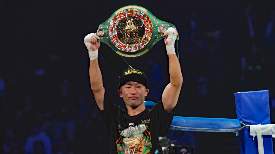 Ohashi Boxing Gym academy image