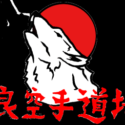 Main image of Okami Karate Dojo