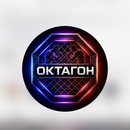 Main image of OKTAGONRND61