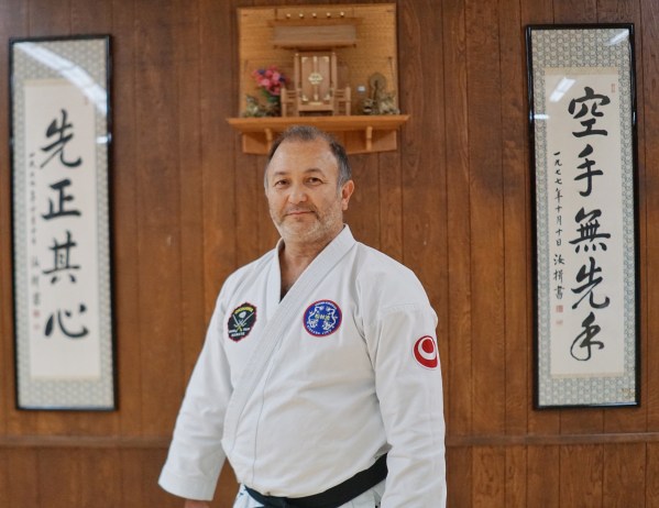 Main image of Omine Karate Dojo