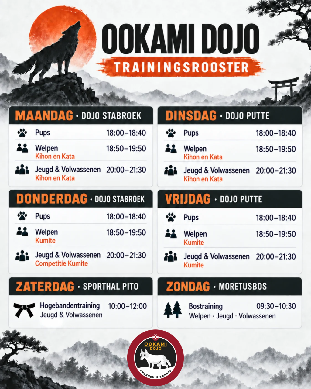 Main image of Ookami Dojo