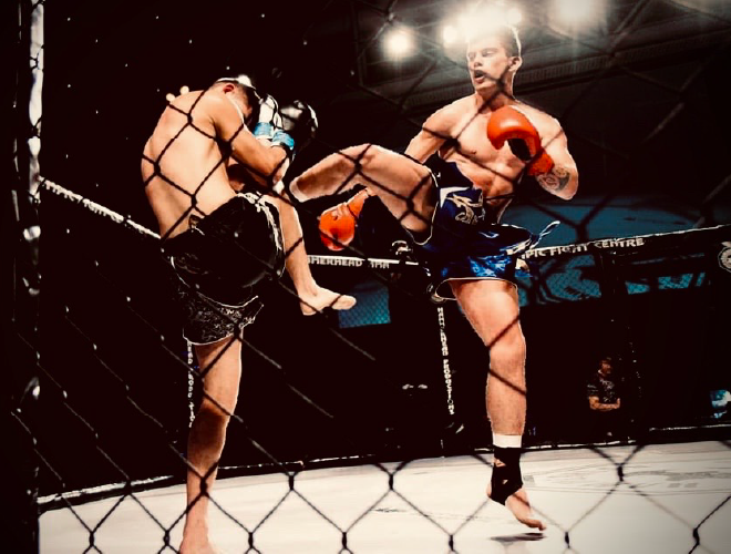 Main image of Otago Fight Centre