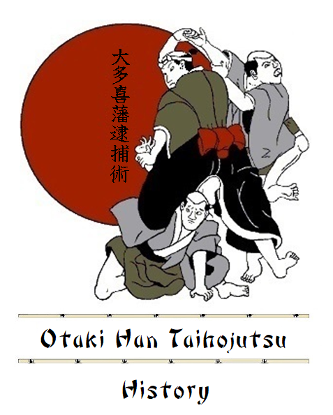 Main image of Otaki Han Taihojutsu