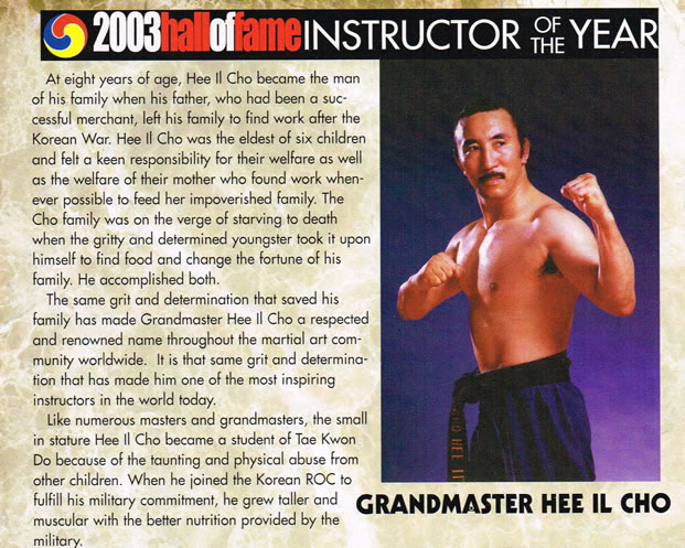 Main image of Panther Taekwondo Martial Arts Club AIMAA India