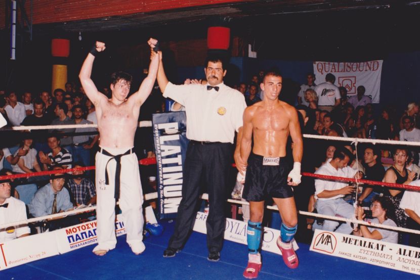 Main image of Papazoglou Boxing