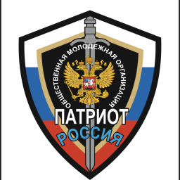 Main image of Patriot Balashikha BJJ