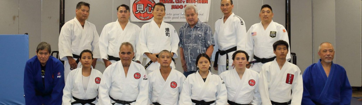 Main image of Pearl City Ken Shin Judo