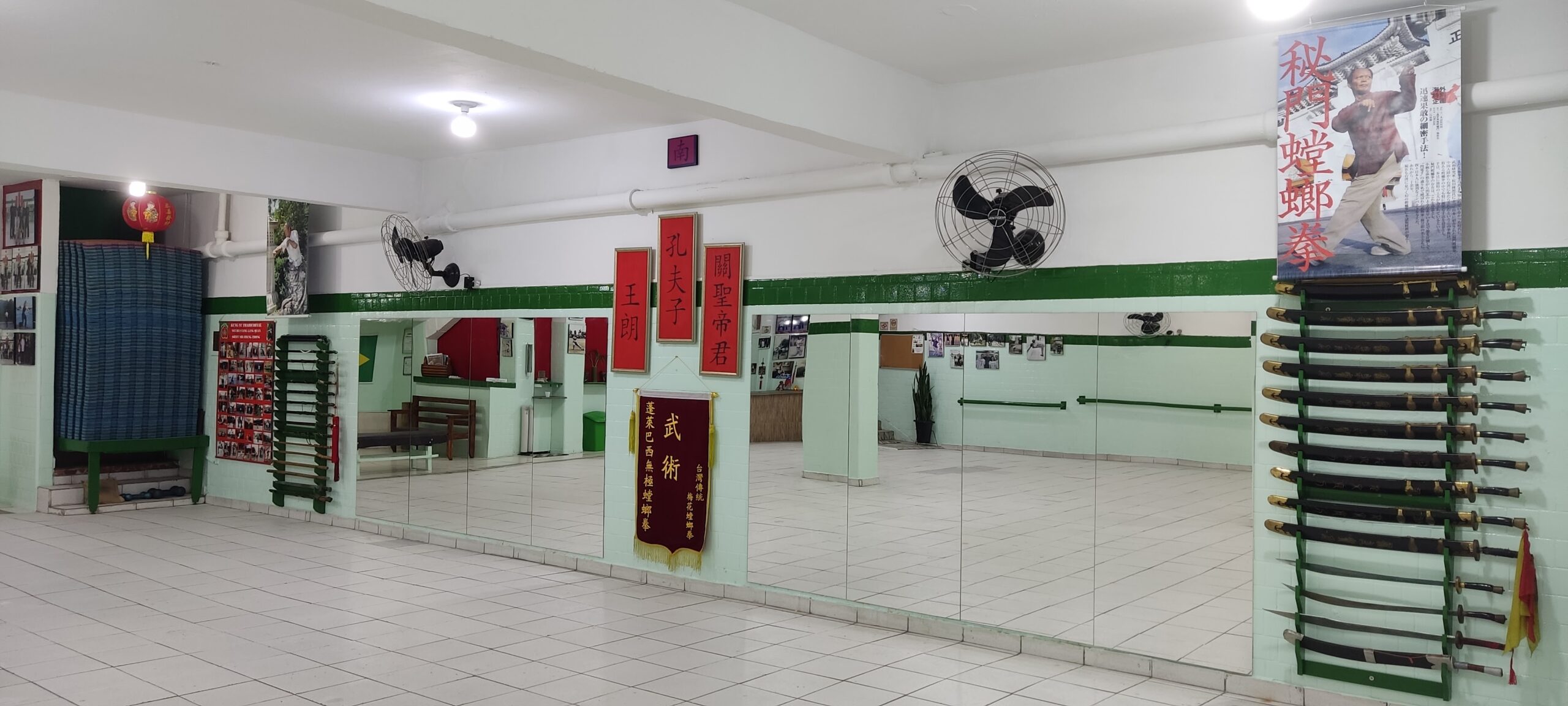 Main image of Peng Lai unidade Lauzane- Kung fu