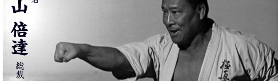 Main image of Phoenix Kyokushin Karate