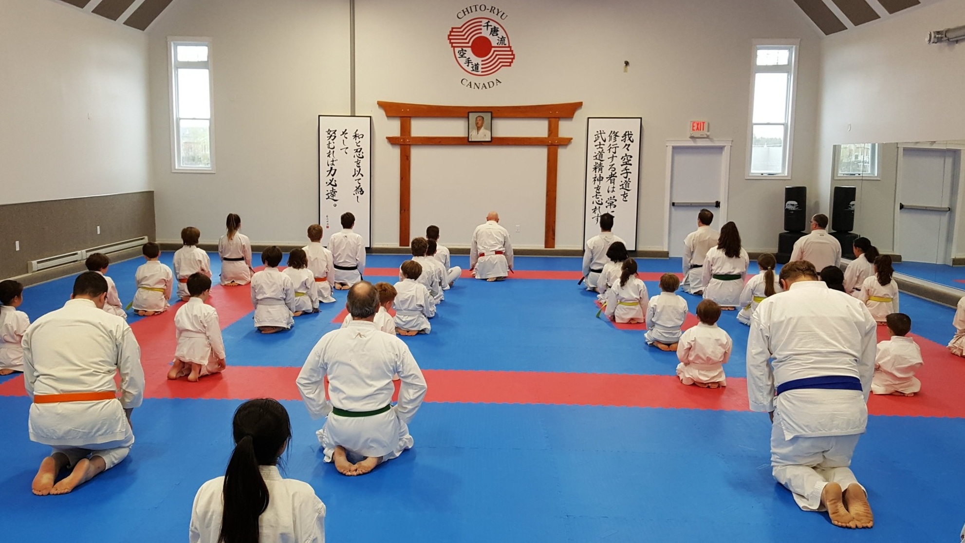 Main image of Portland Karate Club